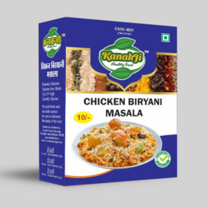 Biryani Masala