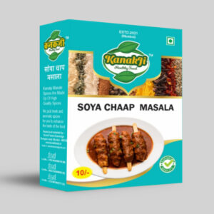 Soya Chaap Masala