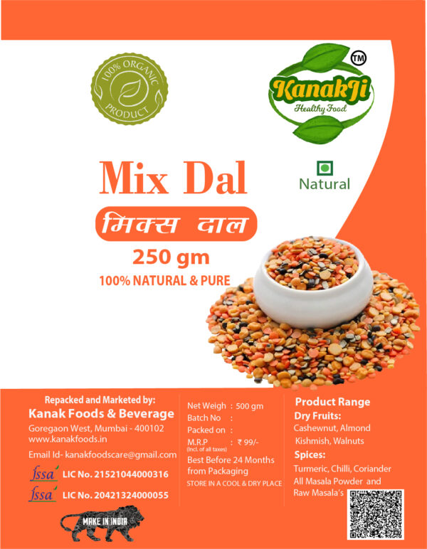 Mix Dal 250g - Image 2